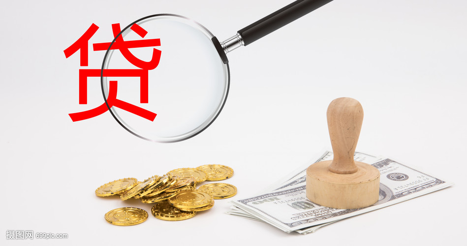 杭州7大额周转资金. 企业周转资金管理. 大额资金周转解决方案